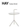 HAY(ヘイ) / DLM　ホワイト サイドテーブル・コーヒーテーブル