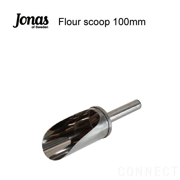 Jonas （ヨナス） Flour scoop 100mm 粉スコップ