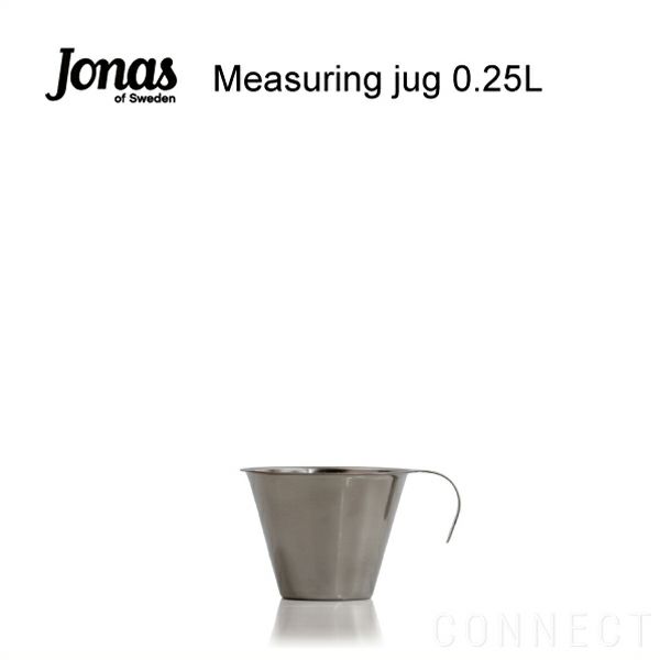 Jonas （ヨナス） Measuring jug オープンハンドル 0.25L 計量カップ メジャージャグ