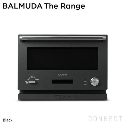 BALMUDA The Range （バルミューダ ザ レンジ）ブラック/ホワイト