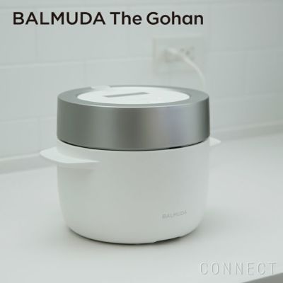 BALMUDA The Gohan （バルミューダ ザ ゴハン）【K03A-BK