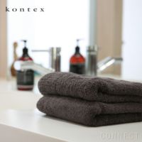 【数量限定】imabari towel(今治タオル) / kontex（コンテックス）/ Premium（プレミアム）/ フェイスタオル M（40×89cm）