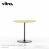 Vitra（ヴィトラ） / Occasional Low Table（オケージョナルローテーブル）45 / ナチュラルオーク