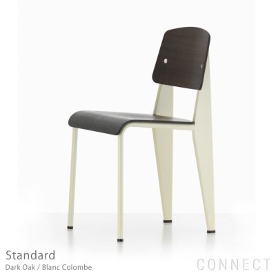 Vitra（ヴィトラ）/ Standard（スタンダード）/ チェア / ダークオーク / ブランコロンブ（アイボリー） | CONNECT