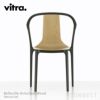 vitra(ヴィトラ) / Belleville Armchair Wood（ベルヴィルアームチェアウッド）