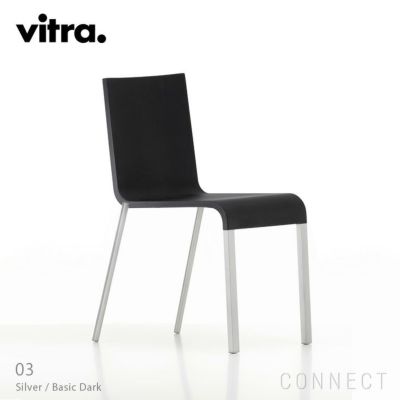 Vitra(ヴィトラ) / .03（ゼロスリー）/ チェア / シルバー | CONNECT