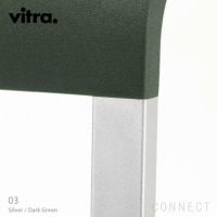 vitra(ヴィトラ) / 03（ゼロスリー）/ チェア / シルバー