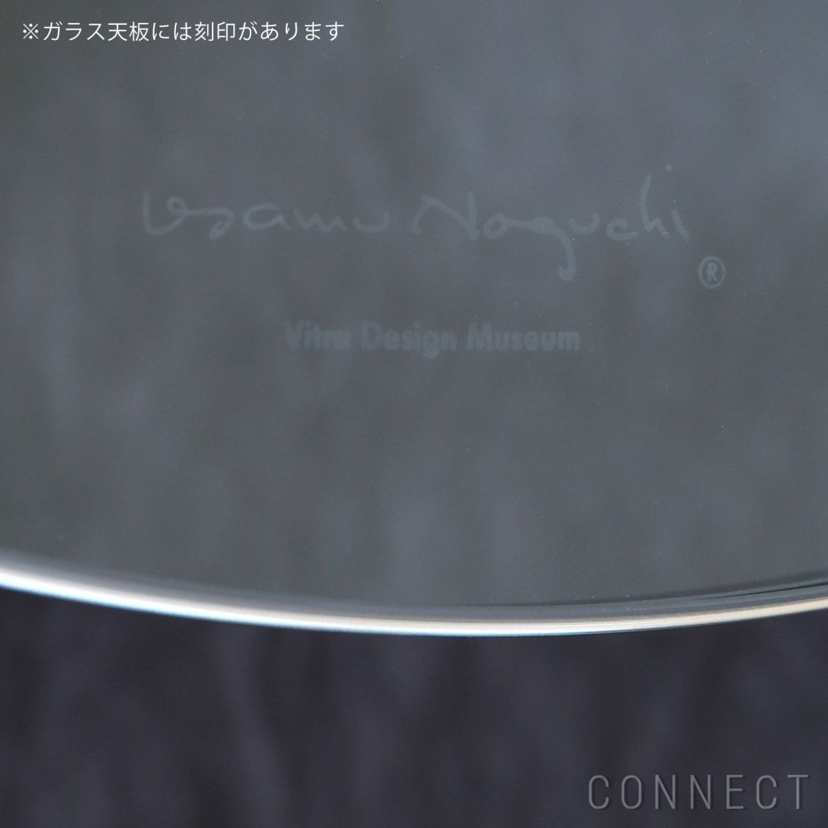 vitra(ヴィトラ) / Coffee Table（コーヒーテーブル）/ メープル