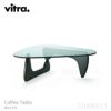 vitra(ヴィトラ) / Coffee Table（コーヒーテーブル）/ ブラックアッシュ