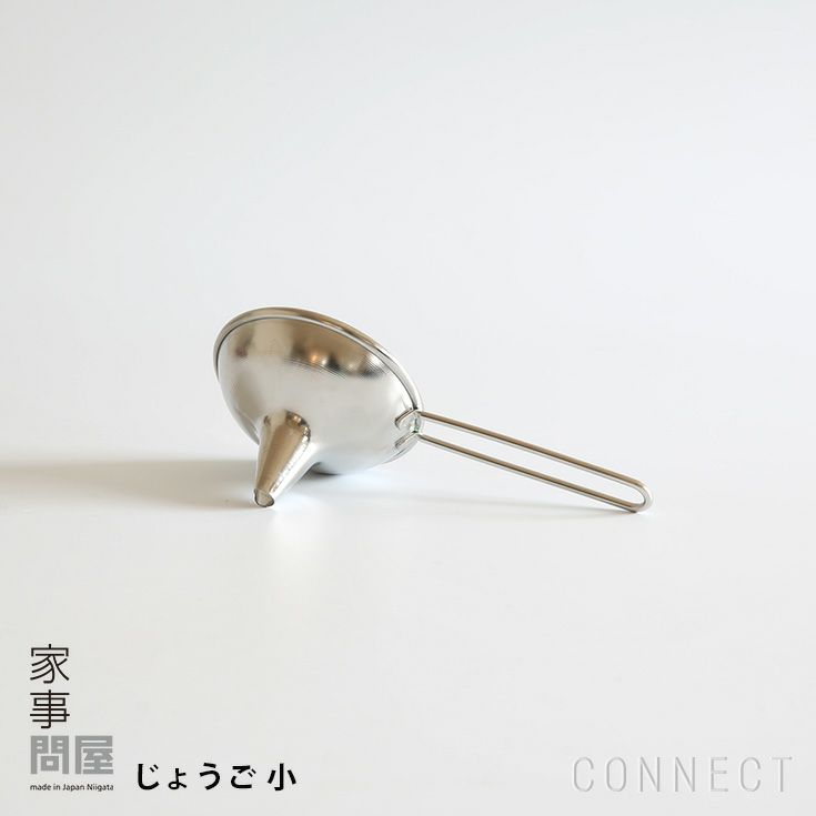 家事問屋 / じょうご 小 | CONNECT 家事問屋 / じょうご 小 | CONNECT