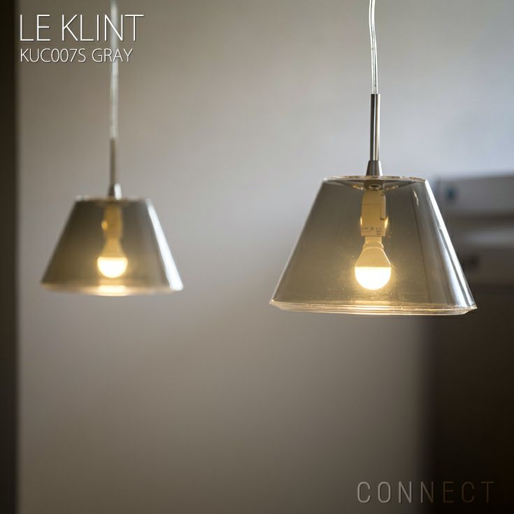 【セール】LE KLINT（レ・クリント）/ KUC008 （φ340mm） / アンダーカバーペンダントM