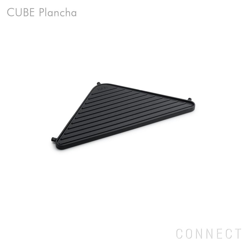 Hofats（ホーファッツ） / CUBE Plancha（キューブ プランチャ） / CUBE専用鉄板焼き用コンパクトグリル