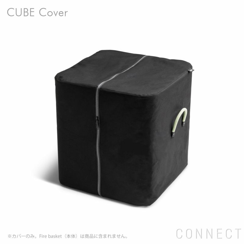 Hofats（ホーファッツ） / CUBE Cover（キューブ カバー） / CUBE専用カバー