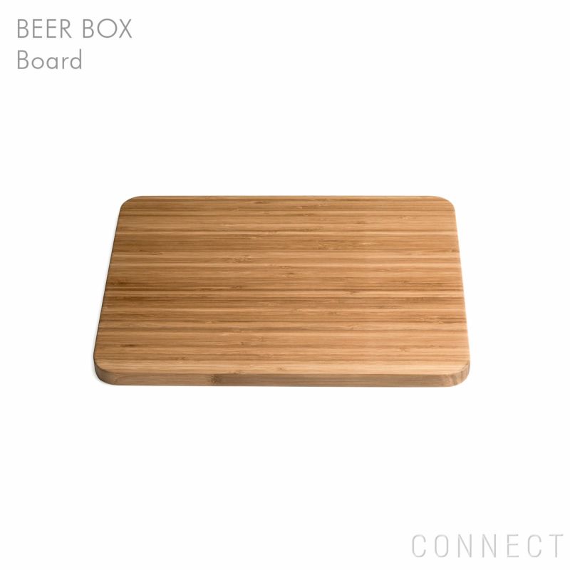 Hofats（ホーファッツ） / BEER BOX Board（ビアボックス ボード） / BEER BOX専用バンブーボード
