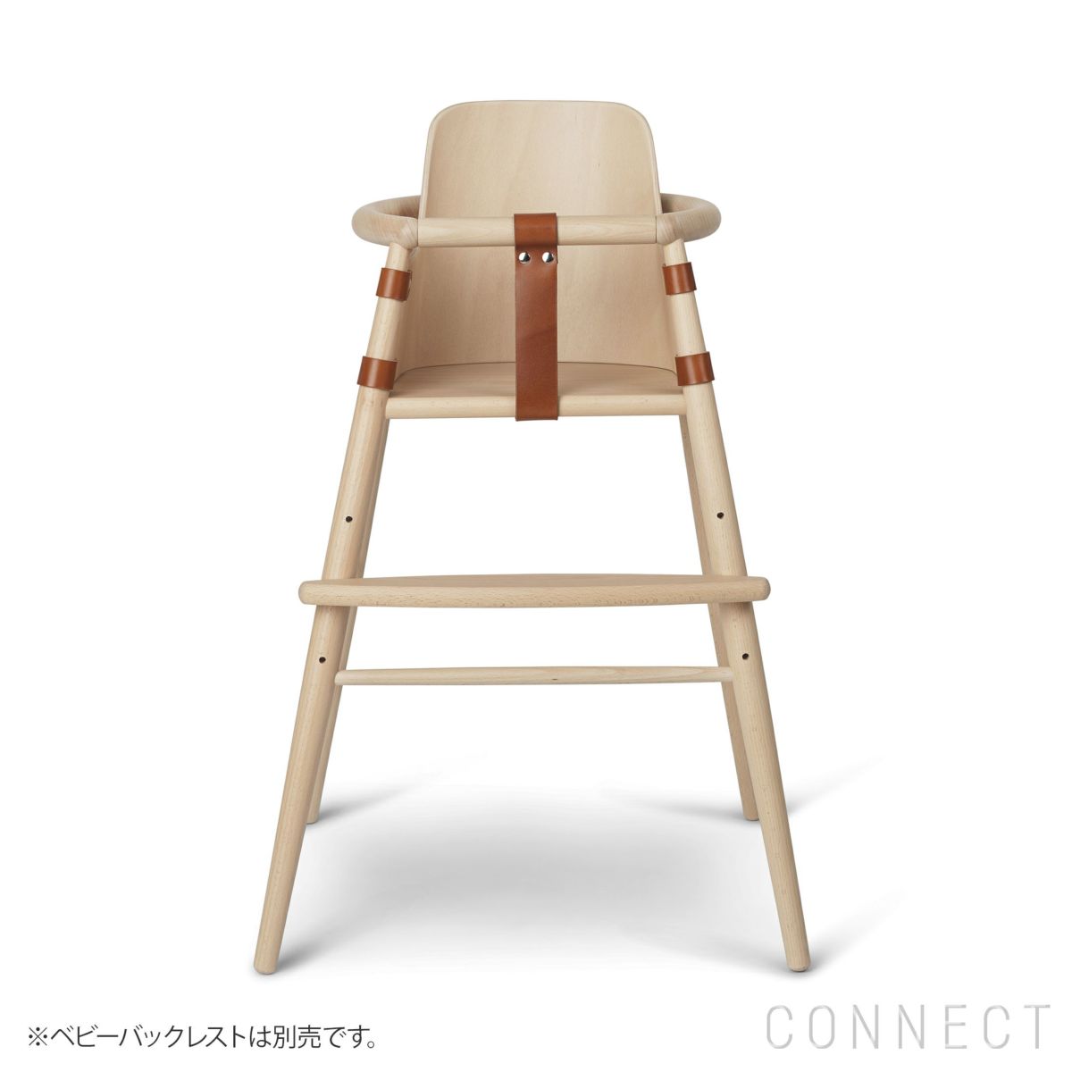 CARL HANSEN & SON（カール・ハンセン＆サン）/ND54 ハイチェア（ベビーチェア）/ビーチ材