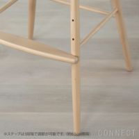 CARL HANSEN & SON（カール・ハンセン＆サン）/ND54 ハイチェア（ベビーチェア）/ビーチ材