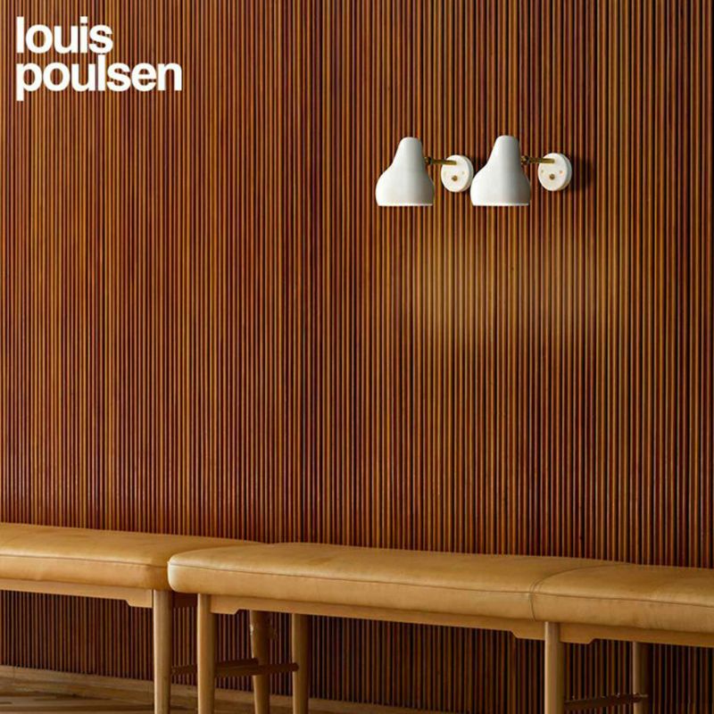 louis poulsen(ルイスポールセン) / VL38 ラジオハウス ウォール　コードなし