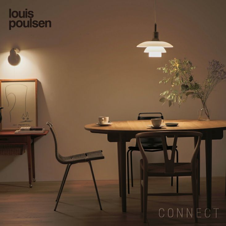 louis poulsen(ルイスポールセン)/　PH3 1/2-3 グラス　Pendant　真鍮・メタライズド