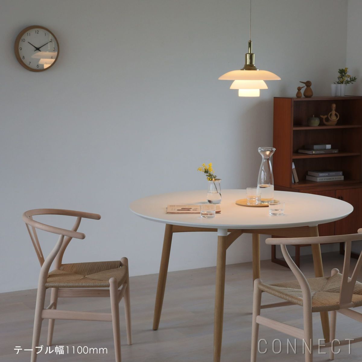 louis poulsen(ルイスポールセン)/　PH3 1/2-3 グラス　Pendant　真鍮・メタライズド