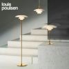 louis poulsen(ルイスポールセン)/　PH3 1/2-2 1/2 Table グラス　真鍮・メタライズド