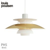 louis poulsen PH 5 ペンダントライト Copper PH 5 ペンダントライト メタル カッパー（銅） | ルイスポールセンの