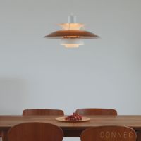 louis poulsen(ルイスポールセン)/ PH5 カッパー