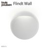 louis poulsen(ルイスポールセン)  / Flindt Wall(フリント ウォール) Φ300