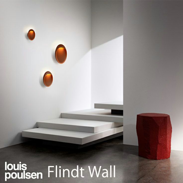 Louis Poulsen（ルイスポールセン） / Flindt Wall（フリント ウォール） Φ300 / 3000K