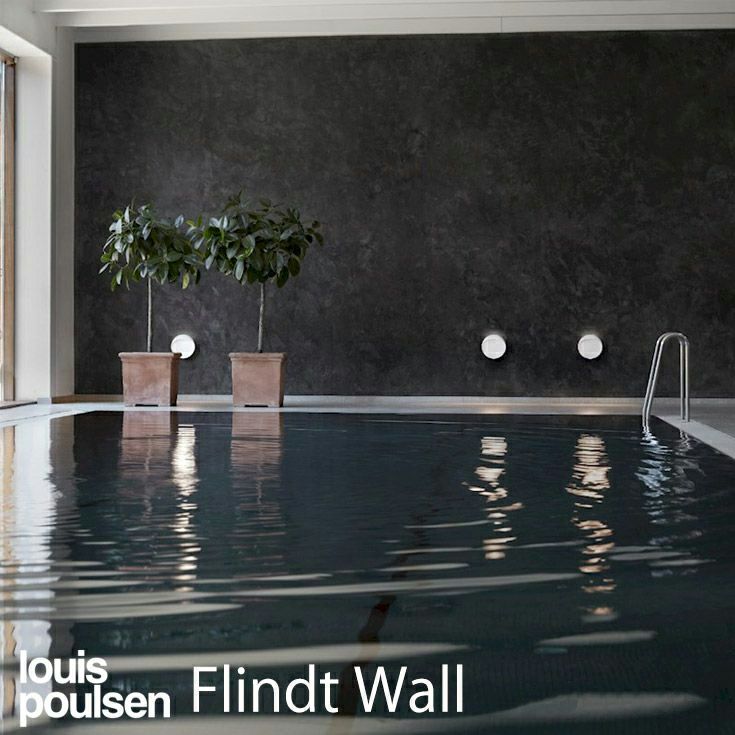 Louis Poulsen（ルイスポールセン） / Flindt Wall（フリント ウォール） Φ300 / 3000K