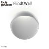 louis poulsen(ルイスポールセン)  / Flindt Wall(フリント ウォール) Φ200