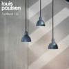 louis poulsen(ルイスポールセン) /　Toldbod 120  （トルボー120） ブルーグレー