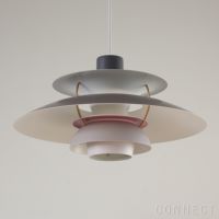 【正規販売店】louis poulsen(ルイスポールセン) PH5/ グレーグラデーション