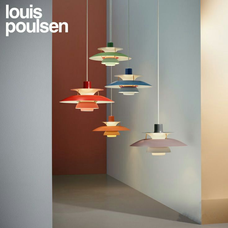 【正規販売店】louis poulsen(ルイスポールセン) PH5/ ブルーグラデーション
