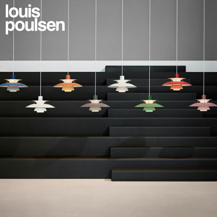 【正規販売店】louis poulsen(ルイスポールセン) PH5/ ブルーグラデーション