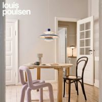 【正規販売店】louis poulsen(ルイスポールセン) PH5/ ブルーグラデーション