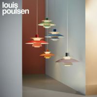 【正規販売店】louis poulsen(ルイスポールセン) PH5/ グリーングラデーション