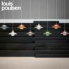 【正規販売店】louis poulsen(ルイスポールセン) PH5/ グリーングラデーション