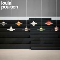 【正規販売店】louis poulsen(ルイスポールセン) PH5/ レッドグラデーション