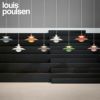 【正規販売店】louis poulsen(ルイスポールセン) PH5/ レッドグラデーション