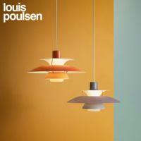 【正規販売店】louis poulsen(ルイスポールセン) PH5/ オレンジグラデーション