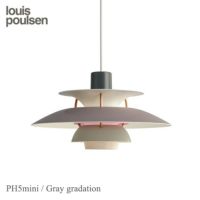 Louis Poulsen ルイスポールセン PH5 レッド 照明 louis poulsen/ルイスポールセン社/Poul Henningsen/ポール