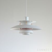 louis poulsen(ルイスポールセン) PH5 Mini（ミニ） / モダン・ホワイト