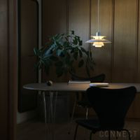 Louis Poulsen(ルイスポールセン) PH 5 Mini（ミニ） / モダン