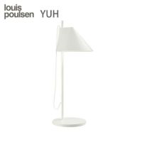 louis poulsen(ルイスポールセン)/YUH（ユー）/ Table