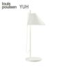 louis poulsen(ルイスポールセン)/YUH（ユー）/ Table