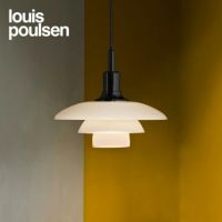 louis poulsen(ルイスポールセン)/　PH3 1/2-3  Pendant　グラス　ブラック・メタライズド