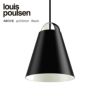 louis poulsen(ルイスポールセン) / Above（アバーヴ） φ250