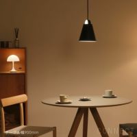 Louis Poulsen(ルイスポールセン) / Above（アバーヴ） φ175