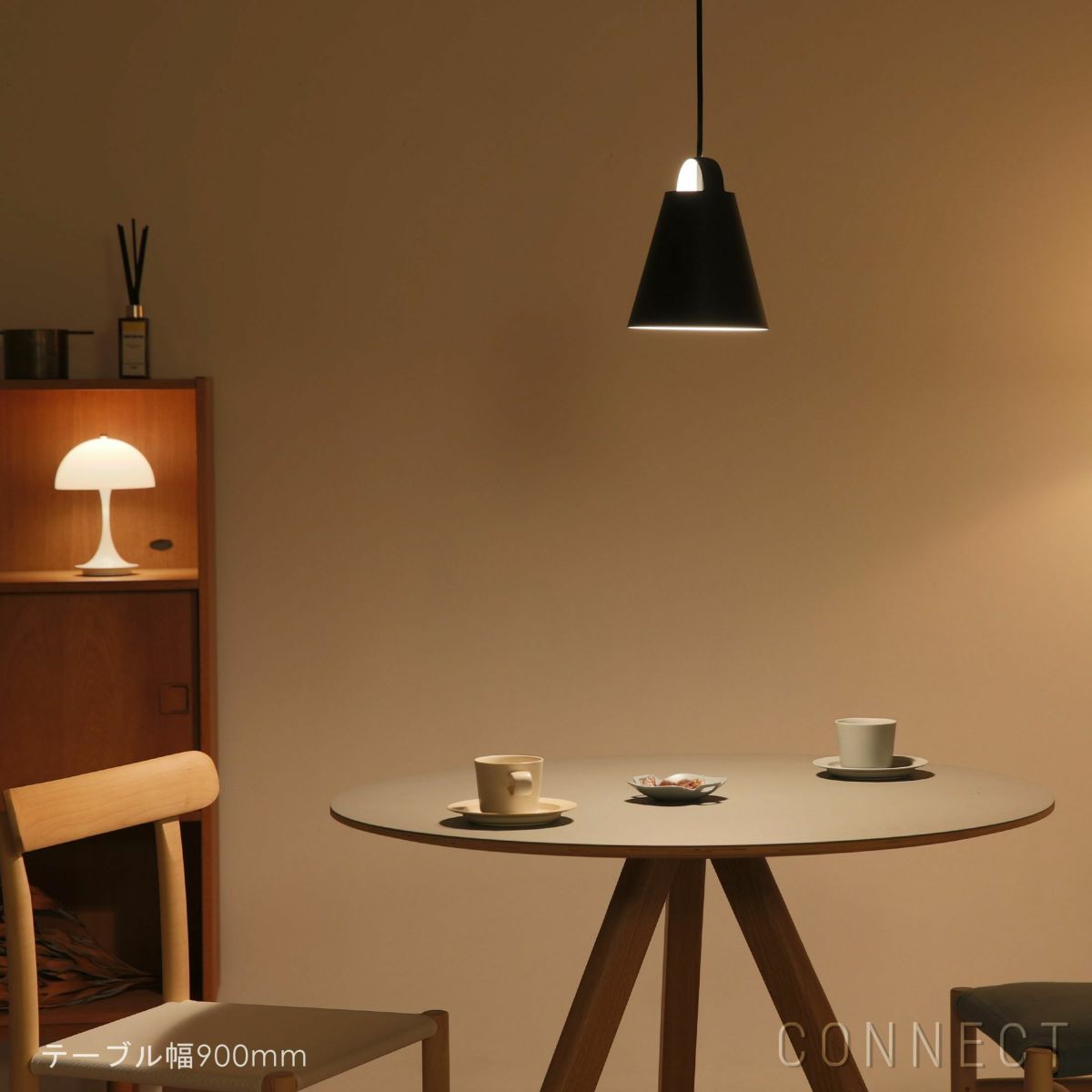 Louis Poulsen(ルイスポールセン) / Above（アバーヴ） φ175