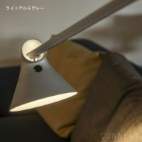 Louis Poulsen(ルイスポールセン) NJP Floor（NJP フロア